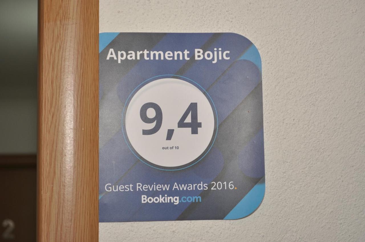 Apartments & Rooms Bojic コラシン エクステリア 写真