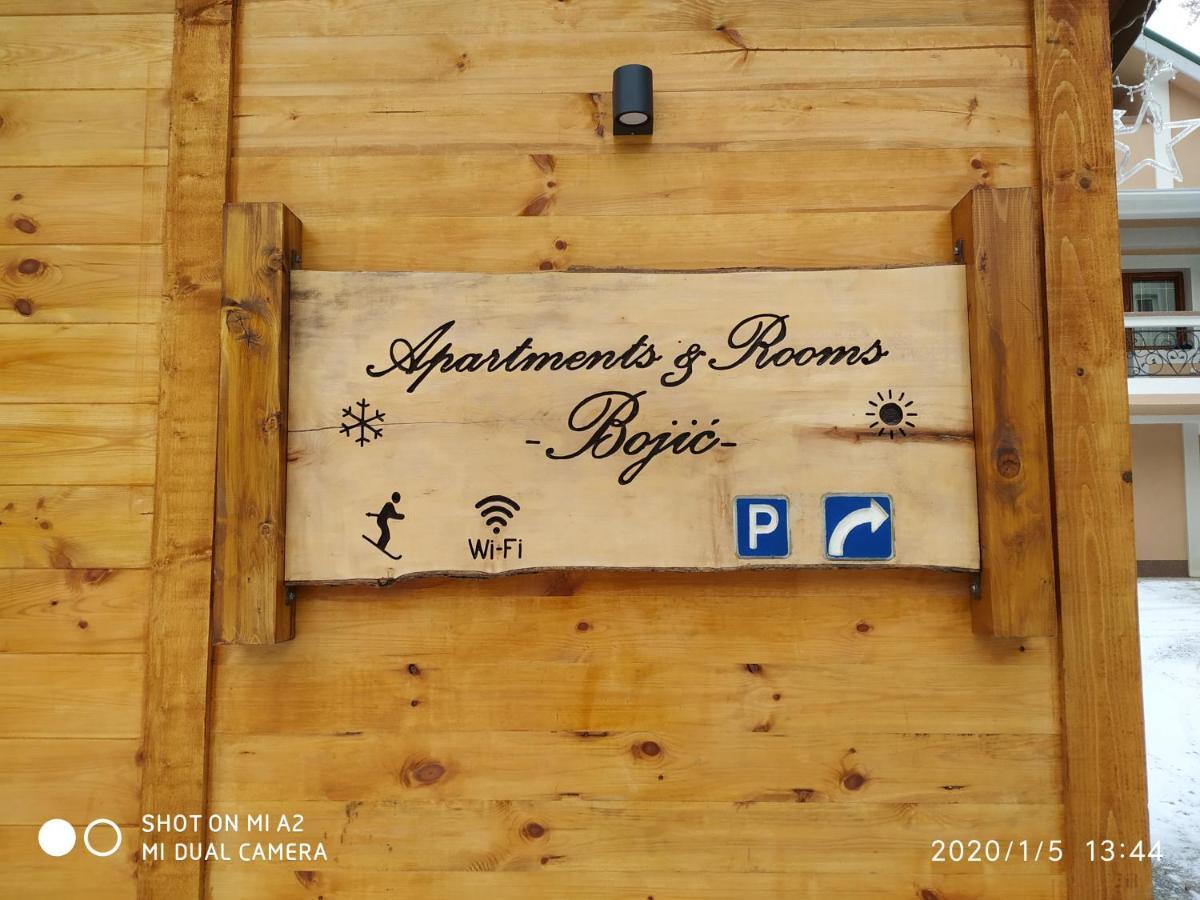 Apartments & Rooms Bojic コラシン エクステリア 写真